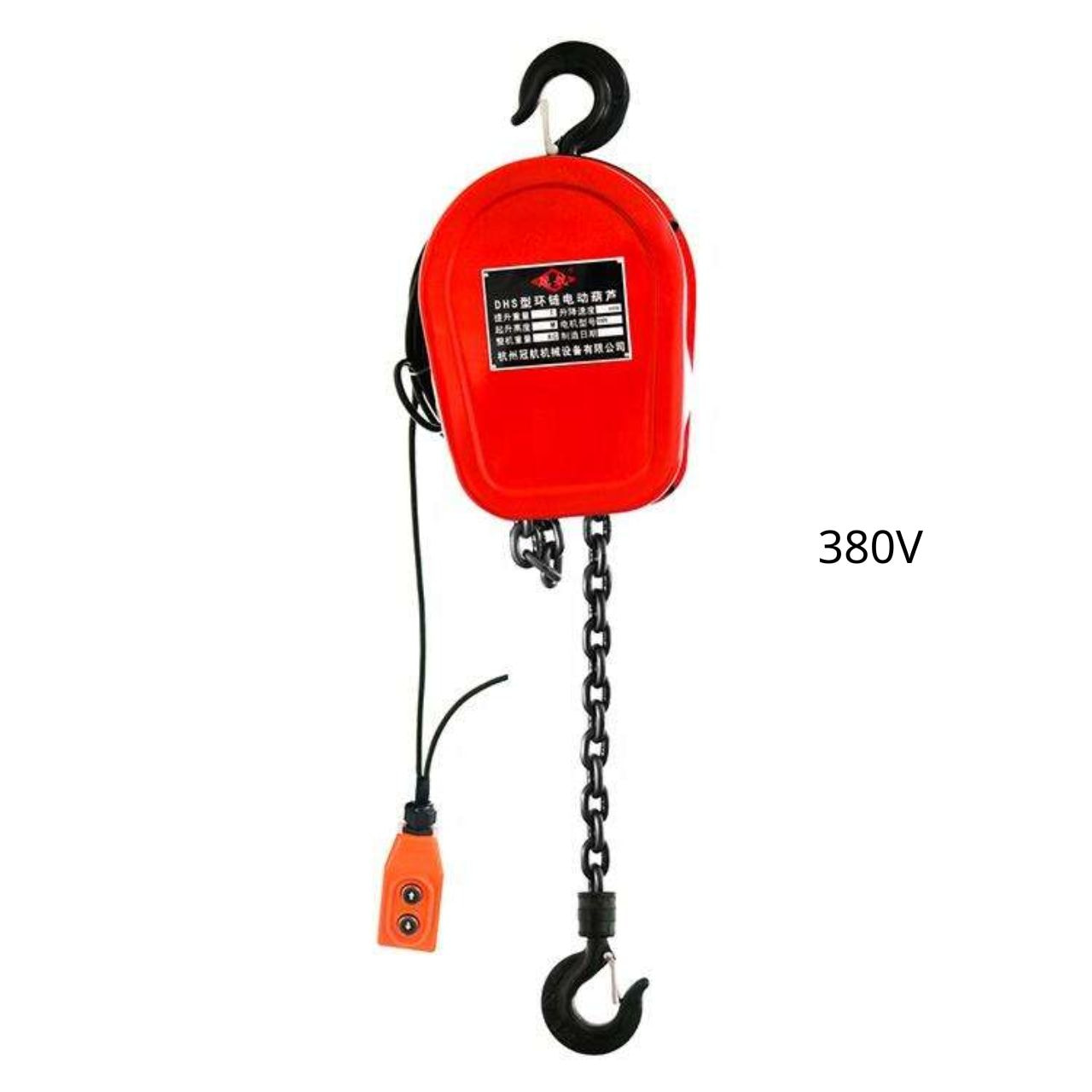 Pa lăng xích điện DHS 2 Pa lăng xích điện DHS 2