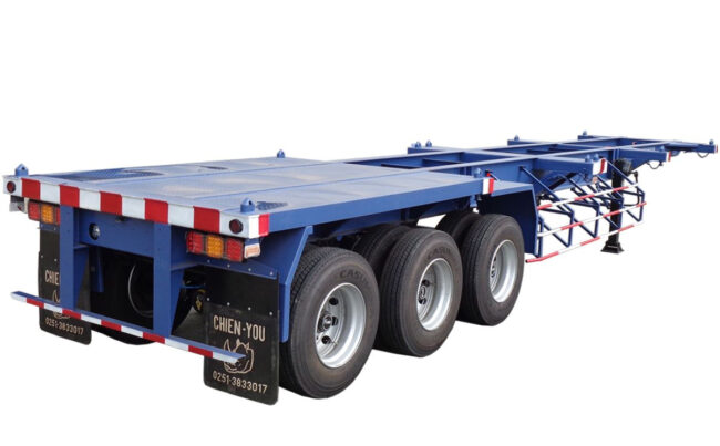 Example Trailer Picture What is a Trailer? Detailed Component Structure of Trailers